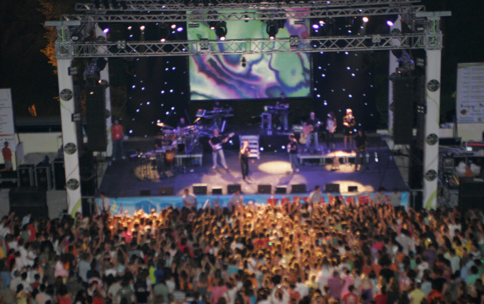 Summer Events and Festivals