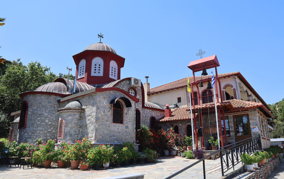 Holy Monastery of St. John