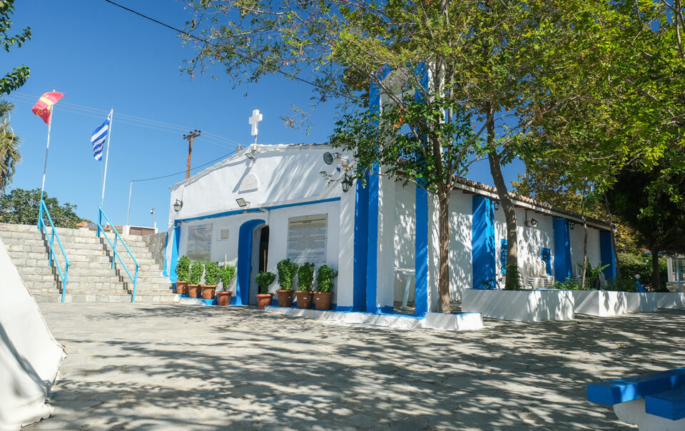 Panagia Faneromeni